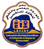 الموروث